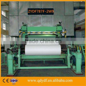 ZYDF787F-2W9 best selling A4 copy paper making machine with 1-1.5TPD