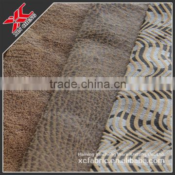 100% polyester knitting fabric/suede fabric for curtain