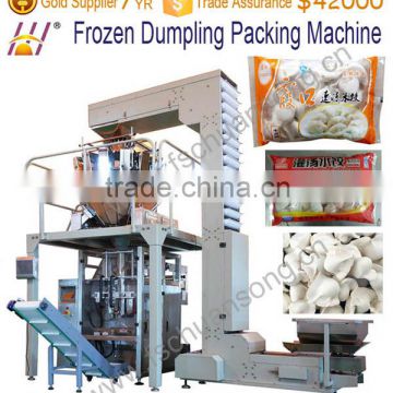 Fully automatic pelmeni packaging machine DCTWB-420D