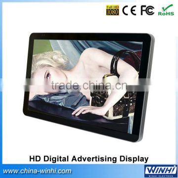 cheap 46 inch real 1080P HD Decode video wall lcd wall mount display apple monitor