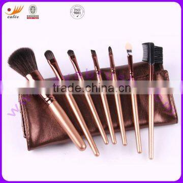 Eya 7pcs private label makeup brush set