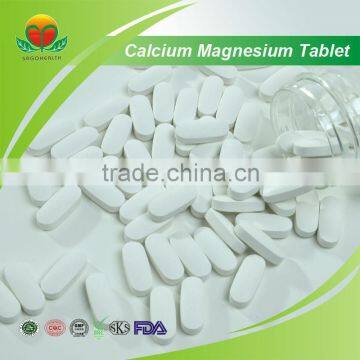 Lower Price GMP Certificate Calcium & Magnesium Tablet