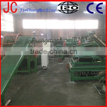 Waste Tire Recycling Equipment for Making Rubber Powder