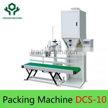 high accuracy DCS-10 Packing Scale