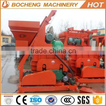 The famous brand hydraulic concrete mixer JS750 JS1000 for sale in China