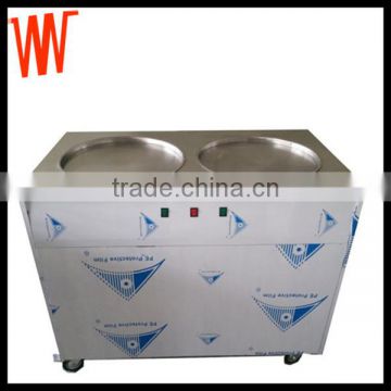 China Supplier hot sale high quality commercial fried ice cream machine price