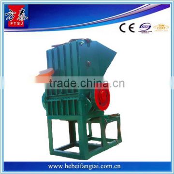 best quality Fashionable design new arrival ce approved plastic crusher machine