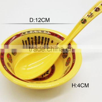 15040104 elegant melamine dinner ware with beautiful picture