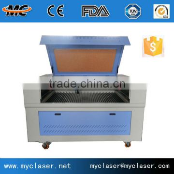 Durable paper cutting small production machinery etching machine with Single head MC 1290
