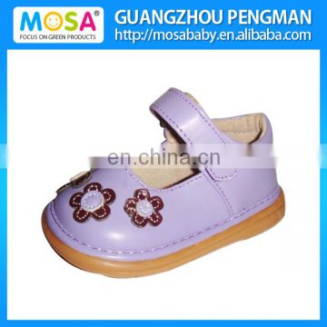 Lavender Leather Mary Jane For Kids 0-3Y