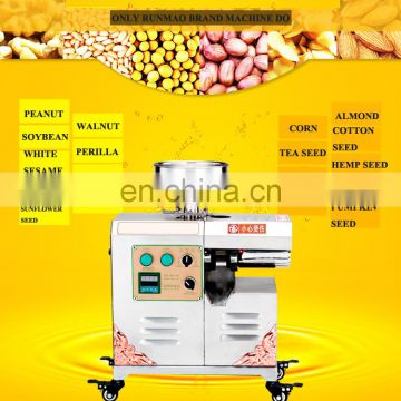 High Capacity Home use mini peanut oil press pressing extraction machine /groundnut oil processing machine