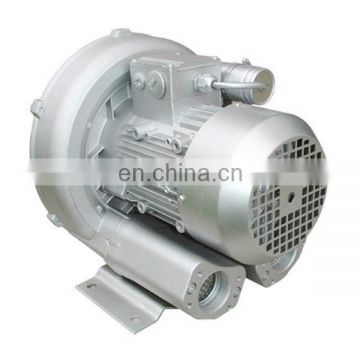 XGB-370W mini side channel blower aeration