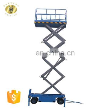 7LSJY Shandong SevenLift 26 feet trailing electronic scissor lifts elevated ladder