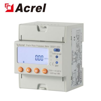 Acrel ADL100-EY single phase prepaid recharge meter for shopping plaza