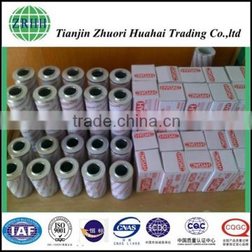 widely used in petroleum hydac 0660D003BN4HC hydac filter replacement