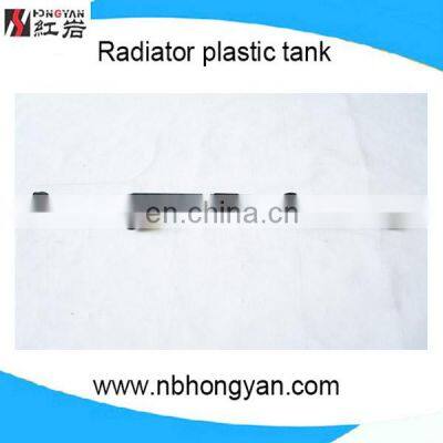 Car plastic tank , radiator inlet tank , auto spare parts DPI 2443 2444