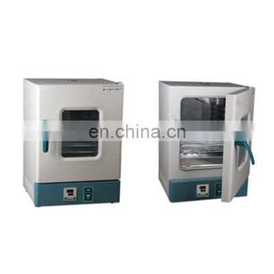 Small  Lab Electrical Heating Thermostat Incubator