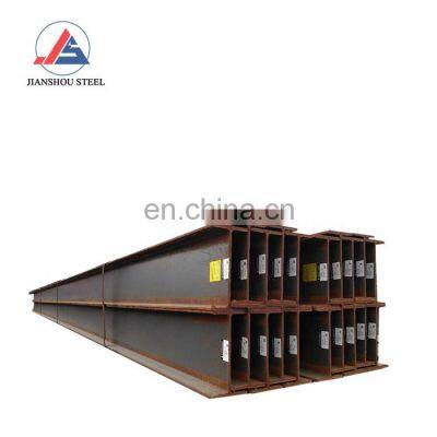 China manufacturer hot rolled 6m DIN s235jr s275jr s355jr h beam iron price per ton