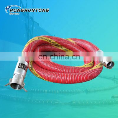 2021 hot sell China Professional Manufacturer Flexible Chemical Composite Hose