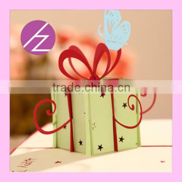 Birthday Cake 3D Happy Birthday Party Invitation Card 3D-21