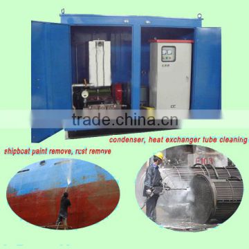 ship hull cleaning machine marine cleaning high pressure cleaning machine