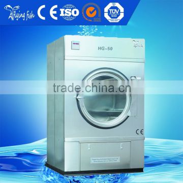 35kg Shanghai steam tumble dryer, tumble dryer, coin dryer