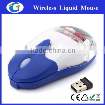 2.4Ghz ABS RoHS New Liquid Wireless Mouse For Computer