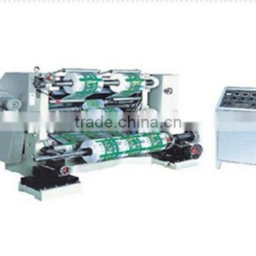 Vertical Kraft Paper Slitting Machine Of XinTai