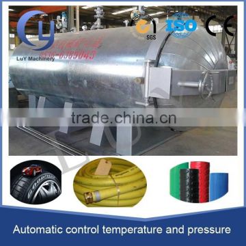 payment protection quality protection PLC cotrol rubber vulcanized process