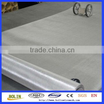 UNS S32750 Duplex Stainless Steel Wire Mesh(china)
