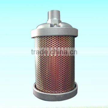 air compressor screw silencer noise deadener muffler sound eliminator ac air compressor part