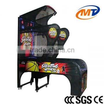 2016 Newest Coin Operated Kids Street Shooting Basketball Game Machine for sale
