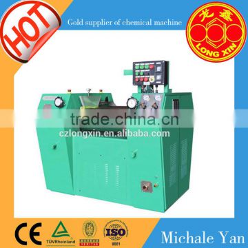 power coating high efficient three roller mill/3 roller mill/ triple roller mill