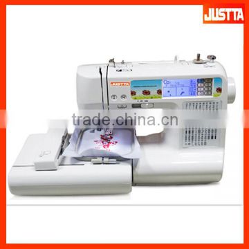 JT-ES950N Computer Sewing Embroidery Machine For Hat