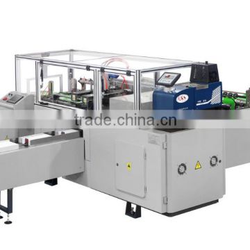 Automatic QCBZ-A a4 paper machine