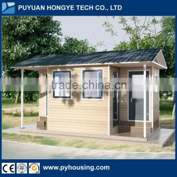 2016 Hot Selling China Public Cabin Movable Portable 4K Mobile Toilet