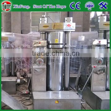 2016Best market corn oil making machine with great quality