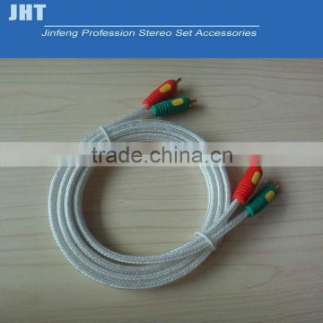 2RCA to 2 RCA Cable