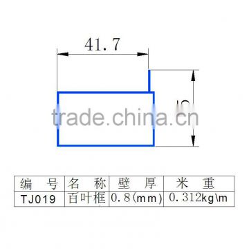TJ019 aluminum Eextruded profile for window blinds