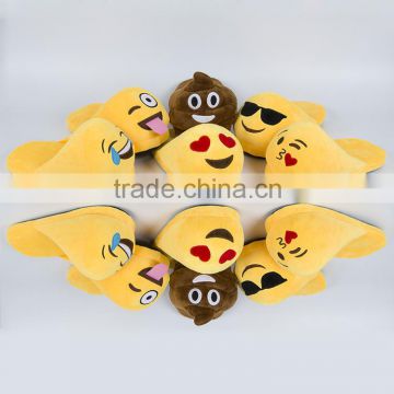 High quality indoor emoji slippers/plush emoji shoes/ Soft slippers plush