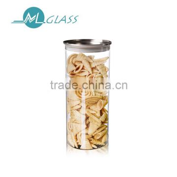 1300ml heat resistant glass storage jar with metal lid N6307
