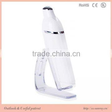 Taobao eye massager heated eye massager