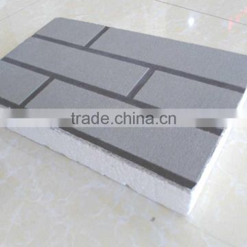 Sound insulation board for exterior wall decoration