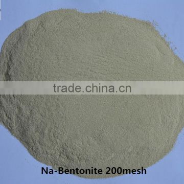 China Wholesales High quality bentonite drilling mud for construction and engineering use