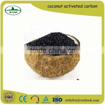 water filter silver coconut shell granular activated carbon