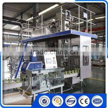 BH7500 asepctic yogurt filling machine