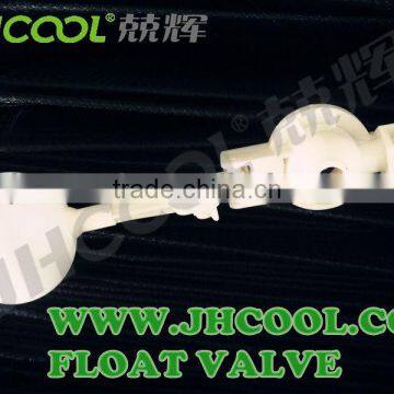 jhcool horizontal float valve