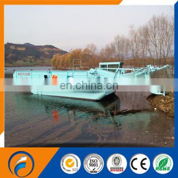 High Quality Full Automatic Customized Trash Skimmer