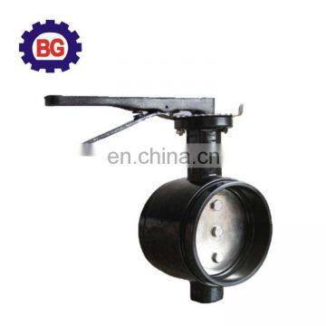 EPDM Coated Disc Grooved Butterfly Valve