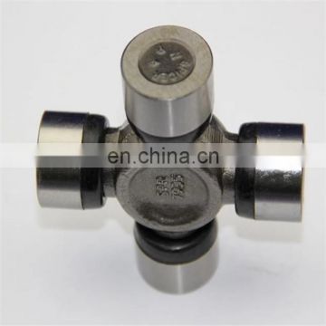 High Quality Cheap Price Universal Joint for car spare parts 04371-0K010